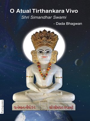 cover image of O Atual Tirthankara Vivo Shree Simandhar Swami